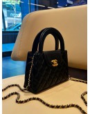 CHANEL NANO KELLY SHOPPER  