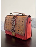 MCM LITTLE VERONIKA VISETOS SACTHEL IN SIGNATURE COGNAC MONOGRAM CANVAS & LEATHER WITH LEOPARD PRINT  
