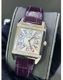 JAEGER LECOULTRE REVERSO SQUADRA LADY REF 234.8.47 SILVER DIAL 29MM X 42MM QUARTZ WATCH
