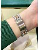 ROLEX DATEJUST 36 HALF 18K 750 YELLOW GOLD JUBILEE REF 16233 WHITE COMPUTER DIAL 36MM AUTOMATIC WATCH