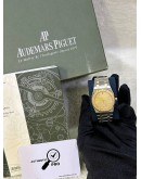 AP AUDEMARS PIGUET ROYAL OAK CHAMPIONSHIP REF 56175TT 18K 750 HALF YELLOW GOLD LIMITED TO 2000 PIECES WORLDWIDE 33MM QUARTZ WATCH