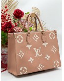 LOUIS VUITTON ON THE GO MM BO-COLOUR BEIGE