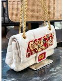 CHANEL MEDIUM DOUBLE FLAP LIMITED EDITION RUSSIN CONNECTION PARIS-MOSCOW RUNWAY PIECE EGGSHELL COTTON WOOL ROMANOV 2.55 REISSUE CHAIN BAG