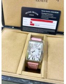 FRANCK MULLER LONG ISLAND MOTHER OF PEARL LADIES WATCH 36.6 X 26MM QUARTZ WATCH