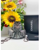 CHANEL MINI SILVER SPLIT ZIP BACKPACK 