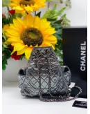 CHANEL MINI SILVER SPLIT ZIP BACKPACK 